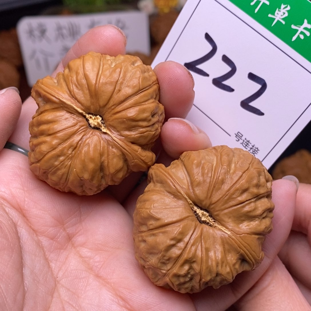 把件文玩核桃222南瓜4.1