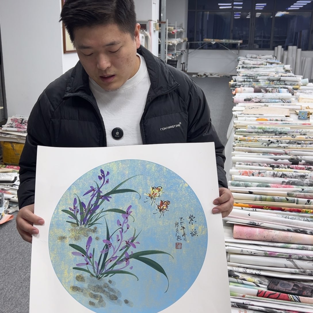 国画卖字画的小老板