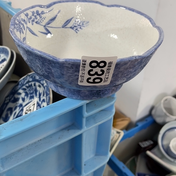 叮***甜啊啊啊啊啊啊啊啊啊啊啊啊啊啊