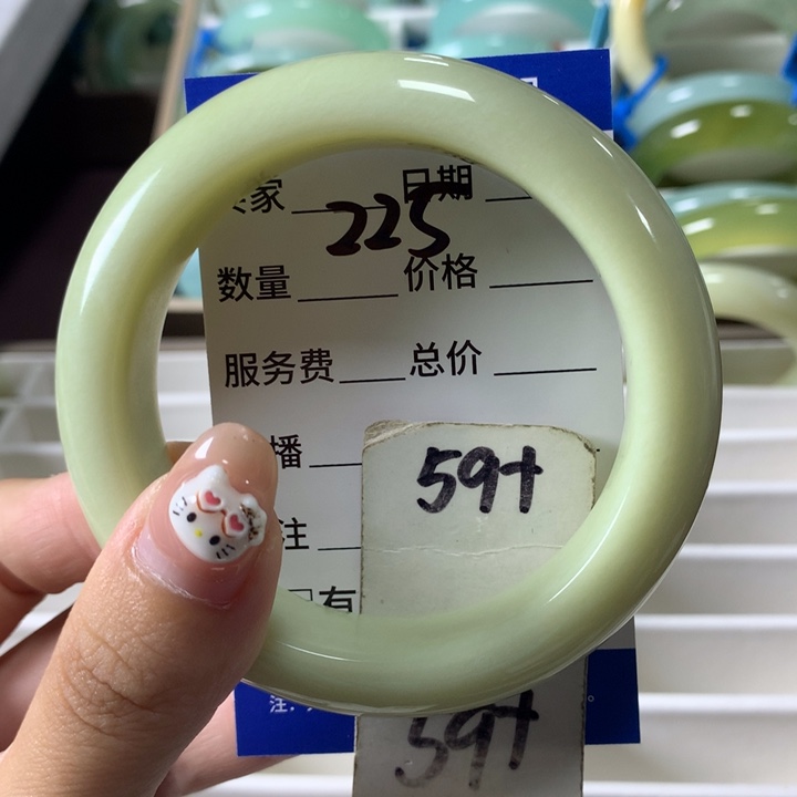 未镶嵌蛇纹石玉手镯225
