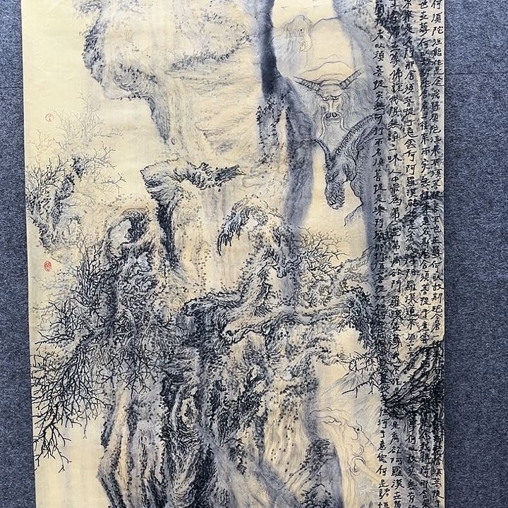 艺术作品欣赏作品欣赏