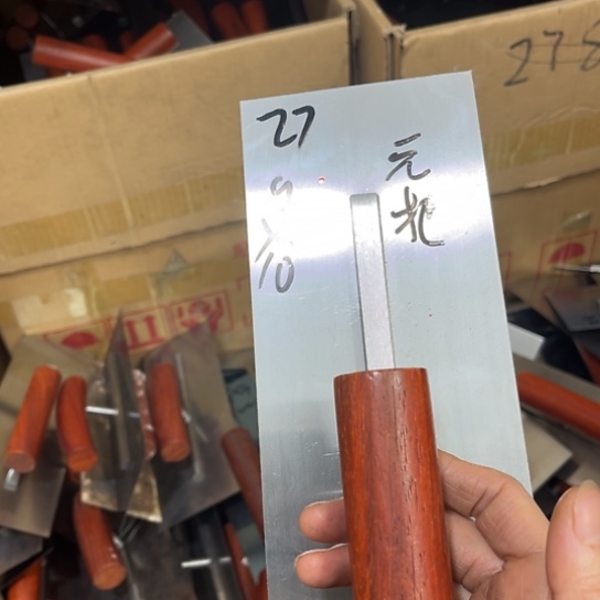贝贝精品和工具好用