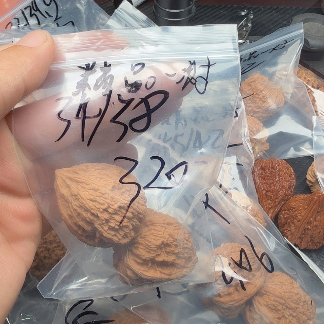 桃核吊坠福利塔尖核桃320