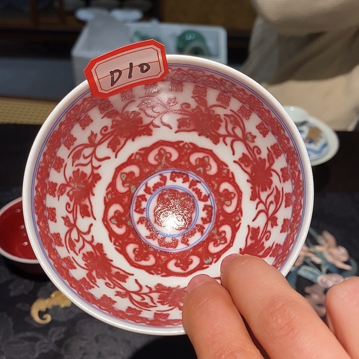 陶摆件釉里红鸡心杯