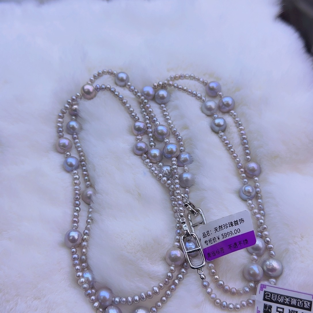 未镶嵌项链定制多样性发货发其一698淡水珍珠
