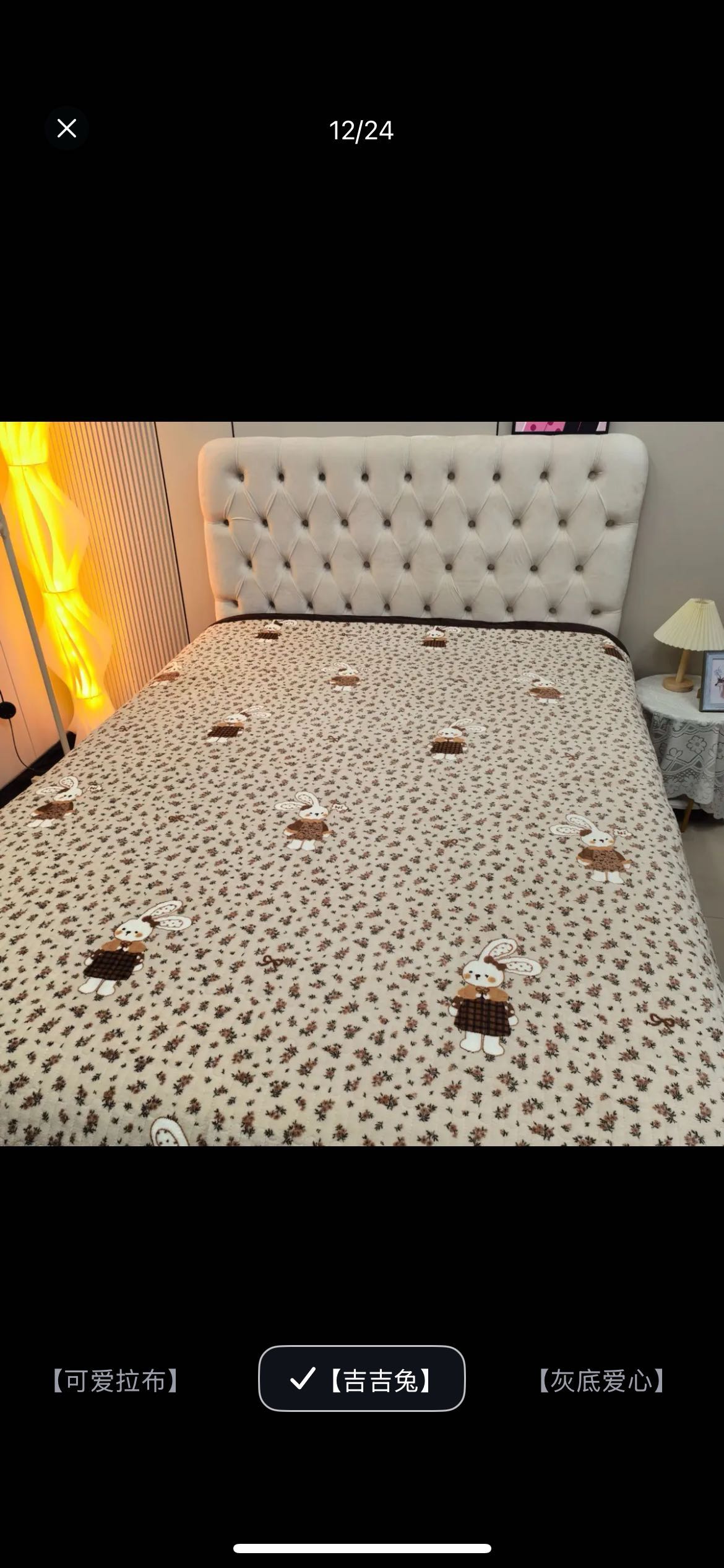 秋冬款正品牛奶绒绗缝床盖三层