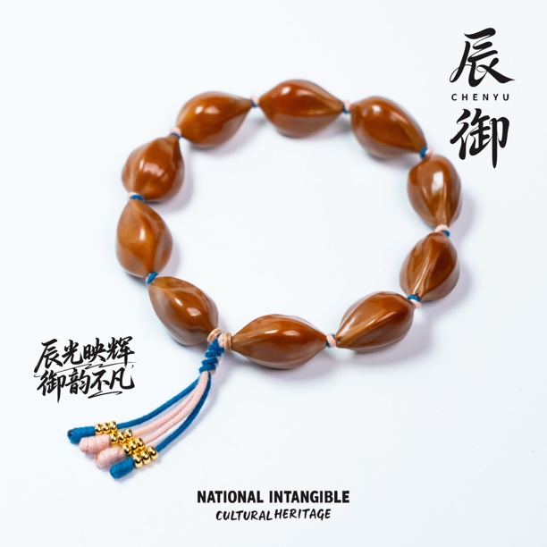 辰御精选【三阳开泰】全明料全手工镜面抛光三面佛梅林老水晶手串