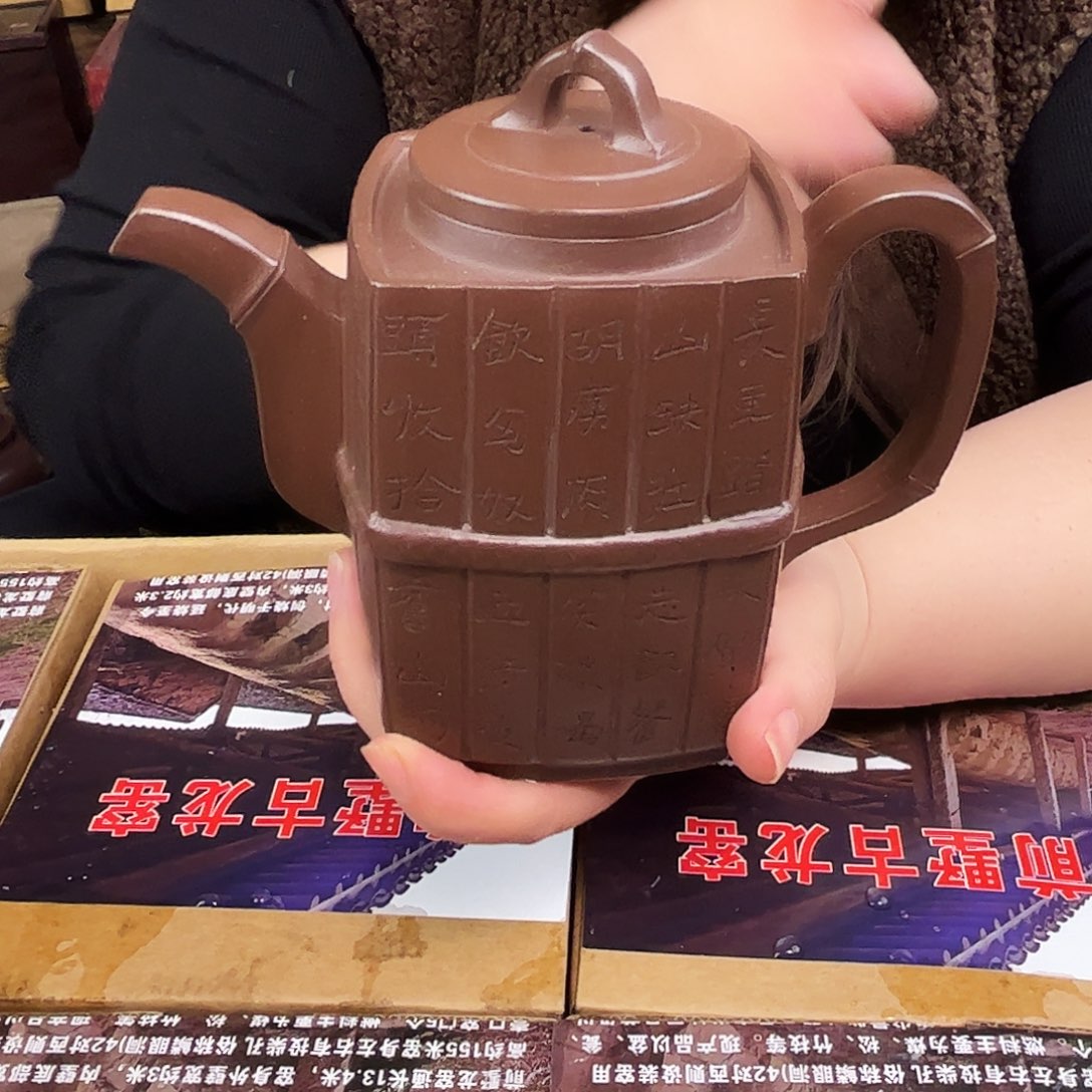 紫砂茶壶紫砂艺术