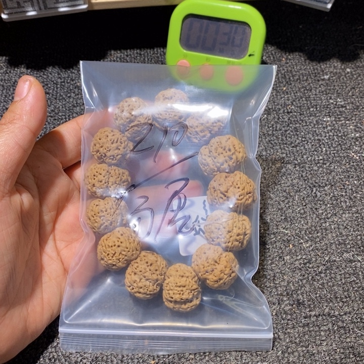 分***河吊坠金刚菩提你的微号和