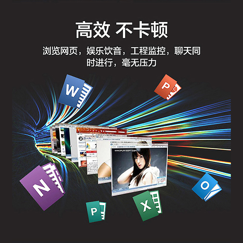 高清27寸液晶显示器