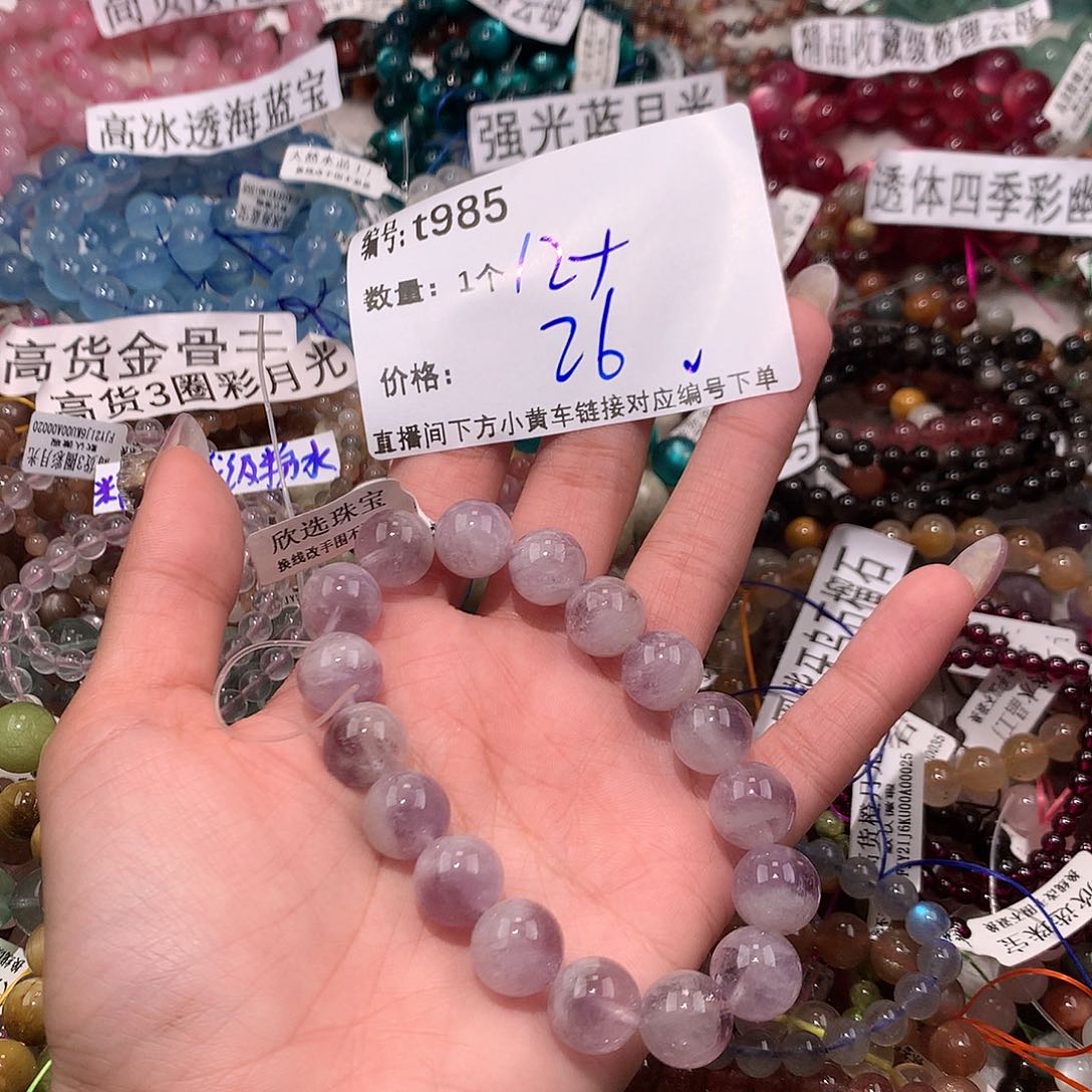 水晶手串未镶嵌985¥@j k k k