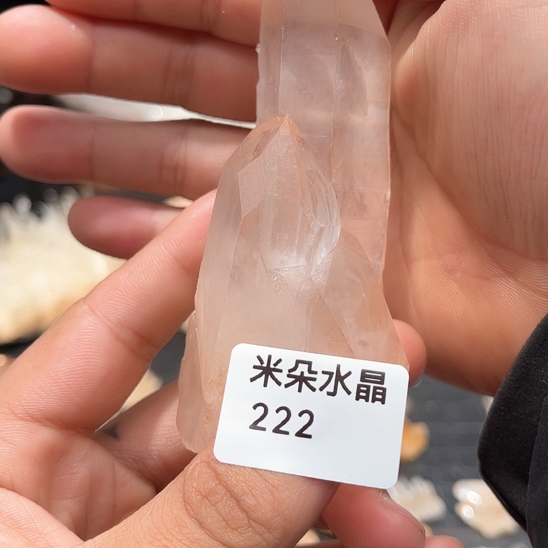 水晶水晶未镶嵌水晶