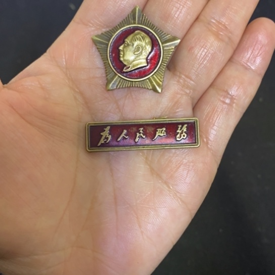 景德镇陶瓷研究所