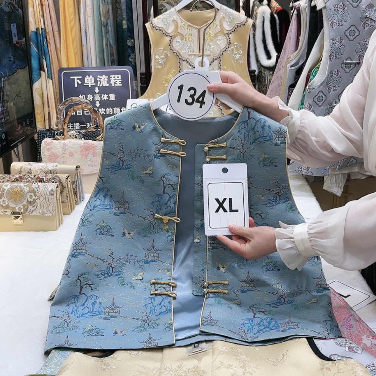 【闪购商品】安*苏绣非遗文化艺术