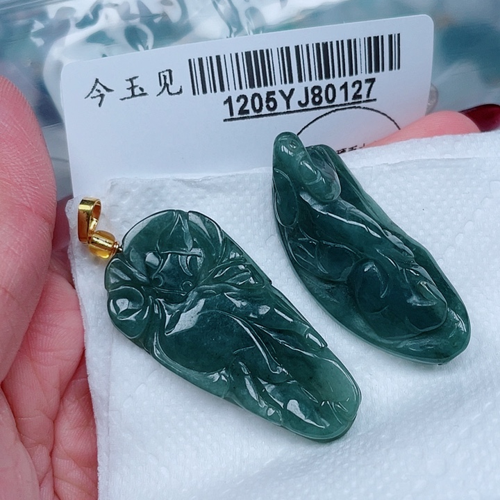 翡翠未镶嵌吊坠(不含链)