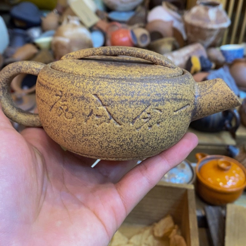 【闪购商品】88888888888888888888