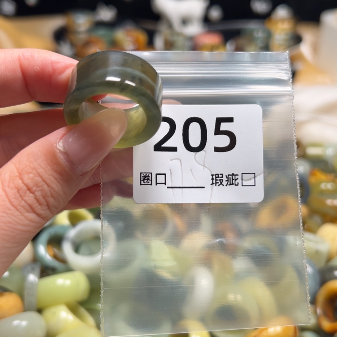 用***0蛇纹石玉未镶嵌戒指