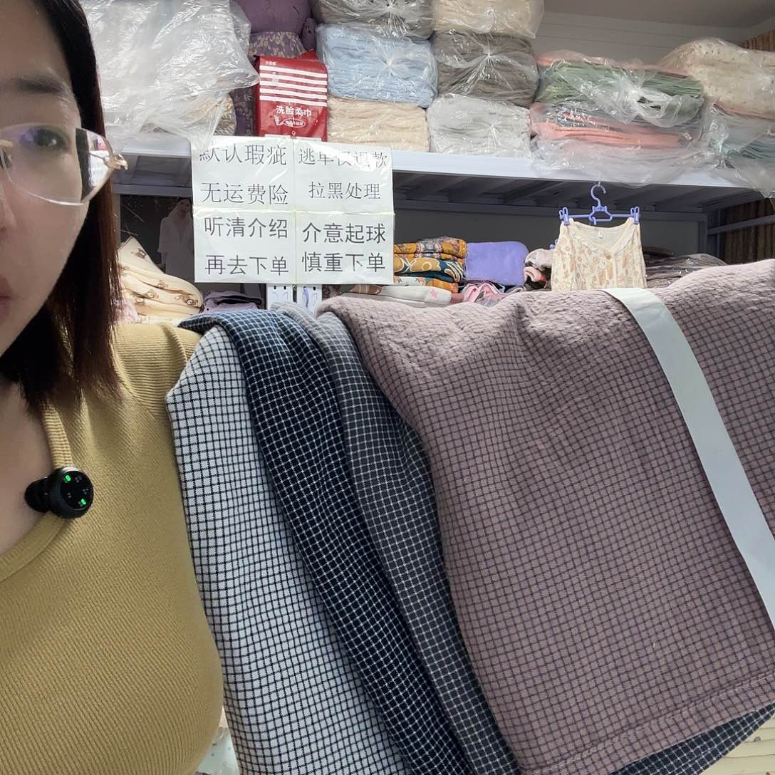 棉微瑕枕巾两对不挑颜色