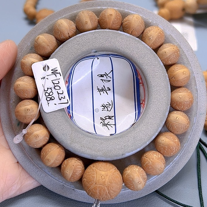 凤眼菩提手串@****12年底福利81@6776