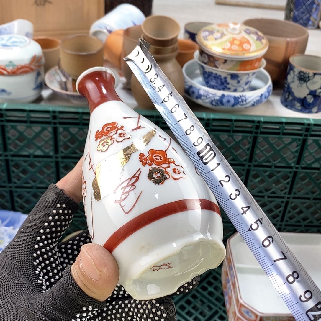 碗满28米包邮当天发货