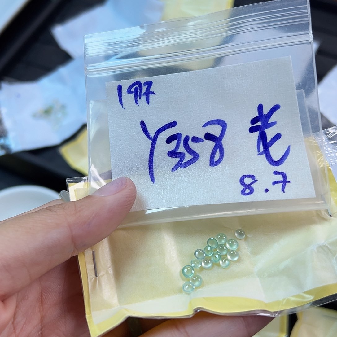 【闪购商品】定制翡翠未镶嵌老*丫