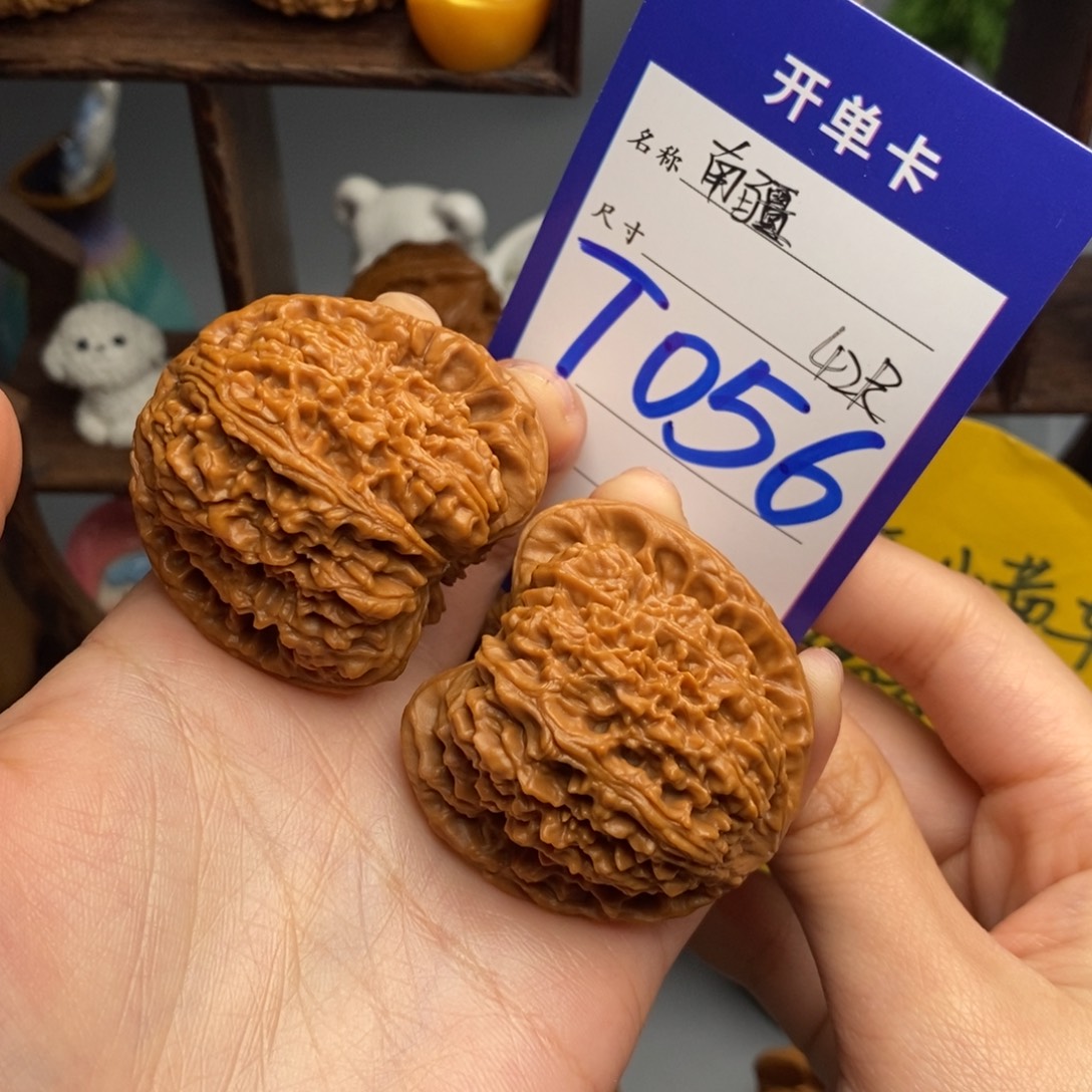 ****人吊坠文玩核桃南疆