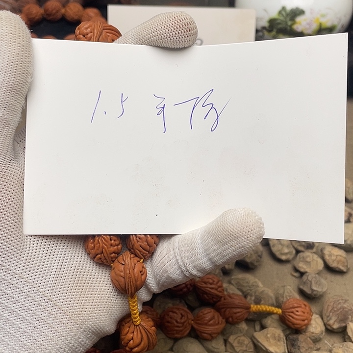 骄***_吊坠桃核龙纹桃核的搭配