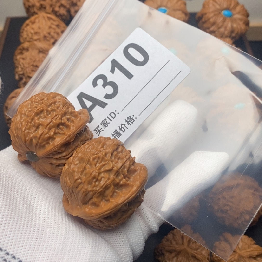 文玩核桃把件峙蓟县元宝