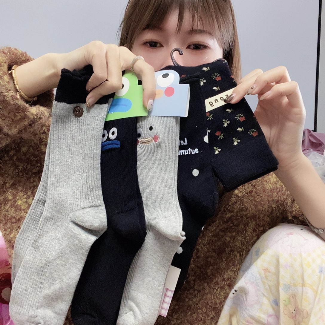 三醋酯纤维半价2 清蒸一口气