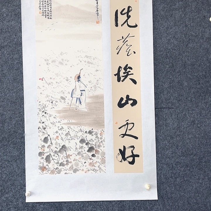 寒***）国画78866666666666666666