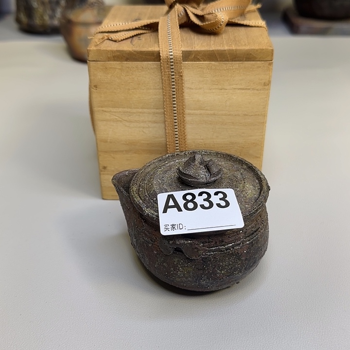 备前烧作品备前烧作品