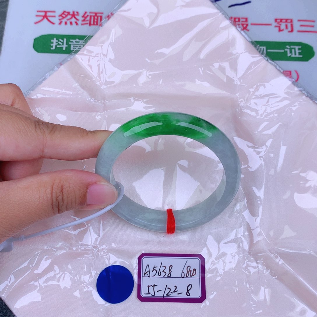 翡翠手镯未镶嵌缅甸翡翠