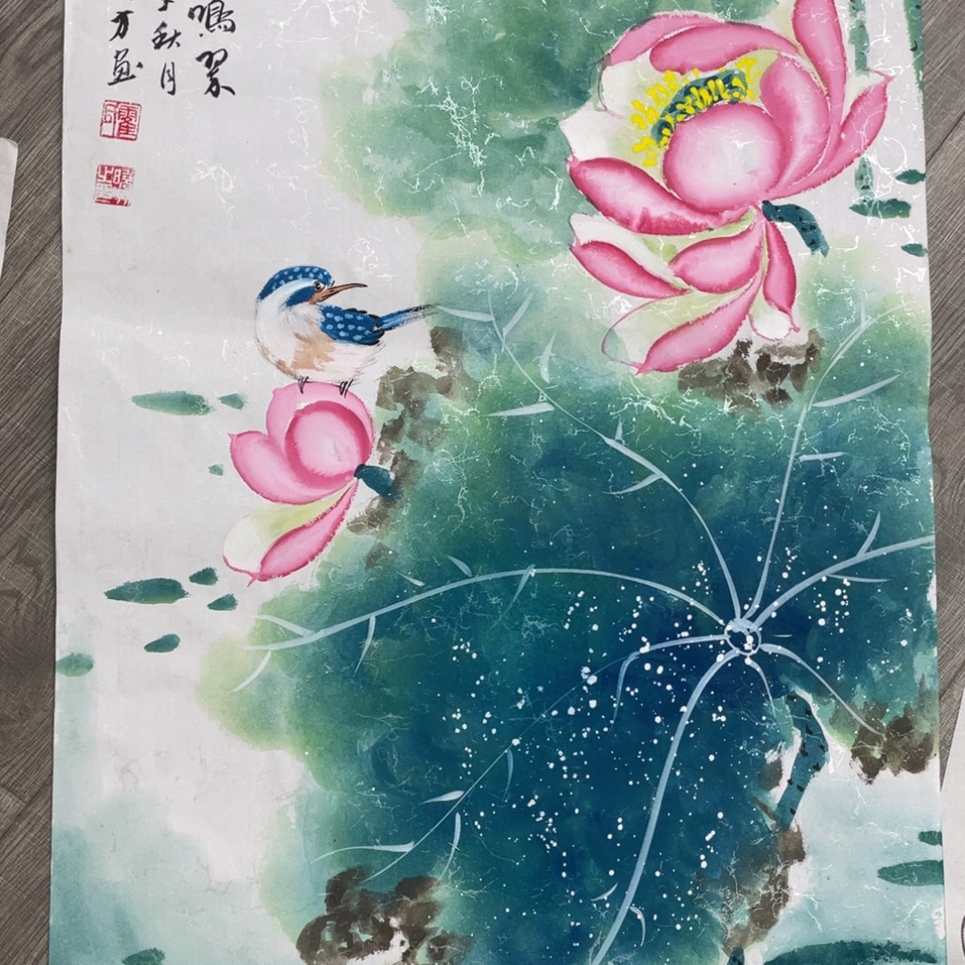 国画霍晓方老师作品欣赏