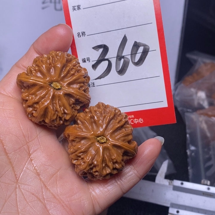 文玩核桃把件360，38宫灯