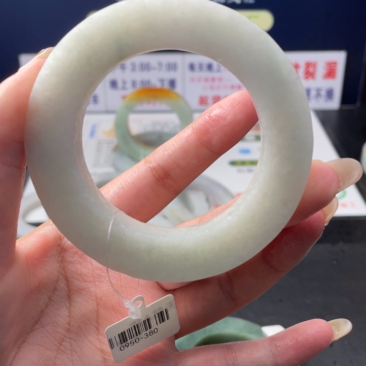 【闪购商品】未镶嵌翡翠定制翡翠