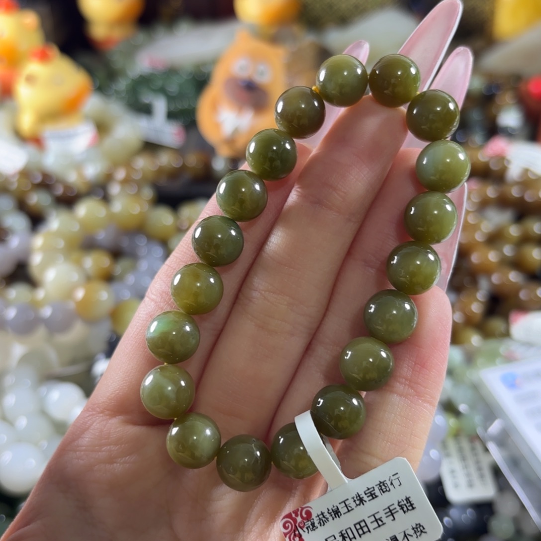 和田玉未镶嵌手链183