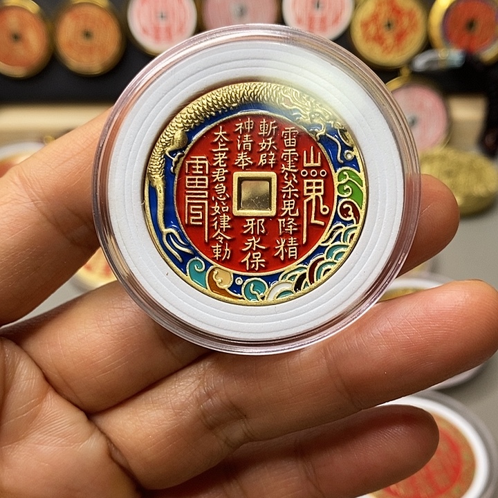 起***影铜现代仿制工艺文创铜币 