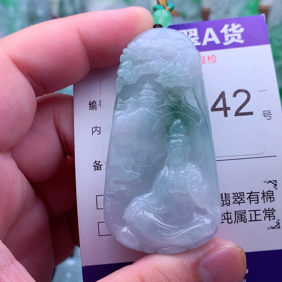 翡翠未镶嵌吊坠(不含链)