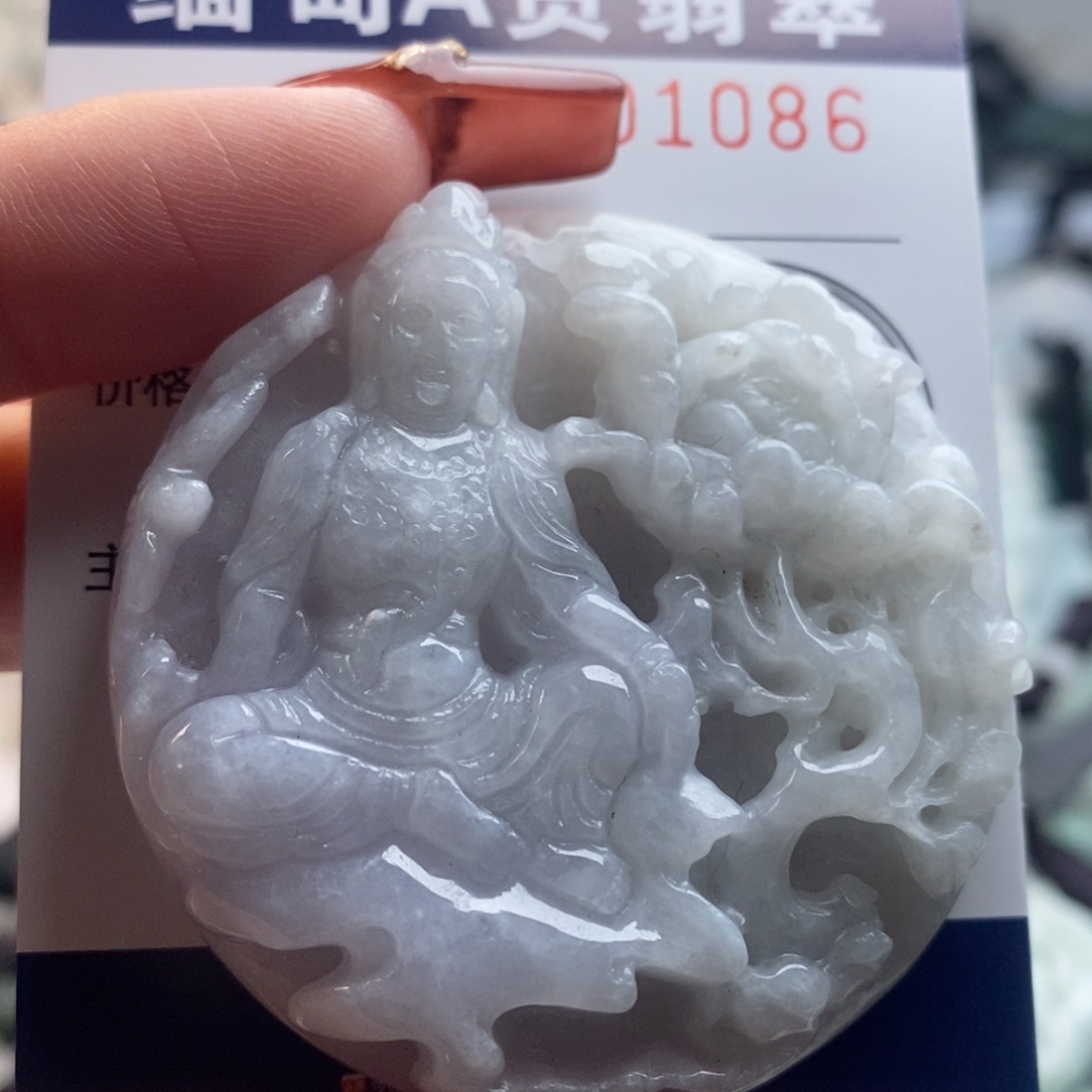 翡翠吊坠(不含链)未镶嵌