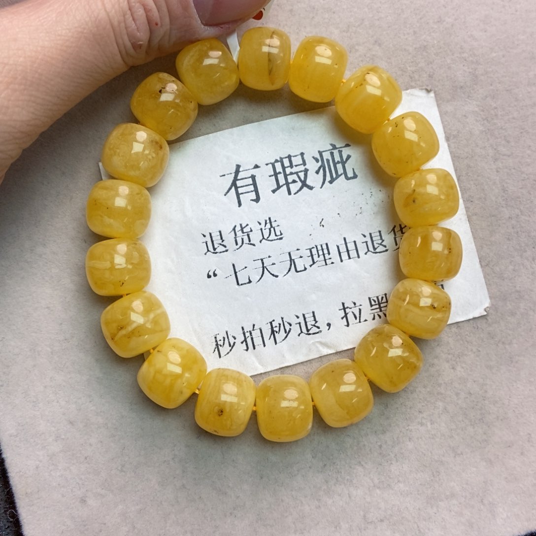 琥珀珠宝奇石未镶嵌29
