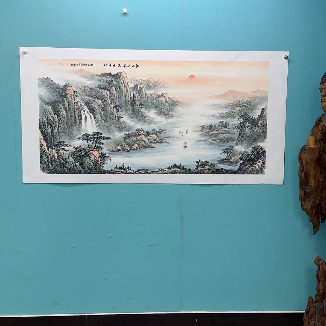 国画李文军教授作品