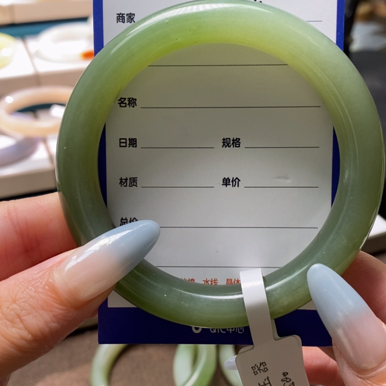 【闪购商品】和田玉手镯未镶嵌