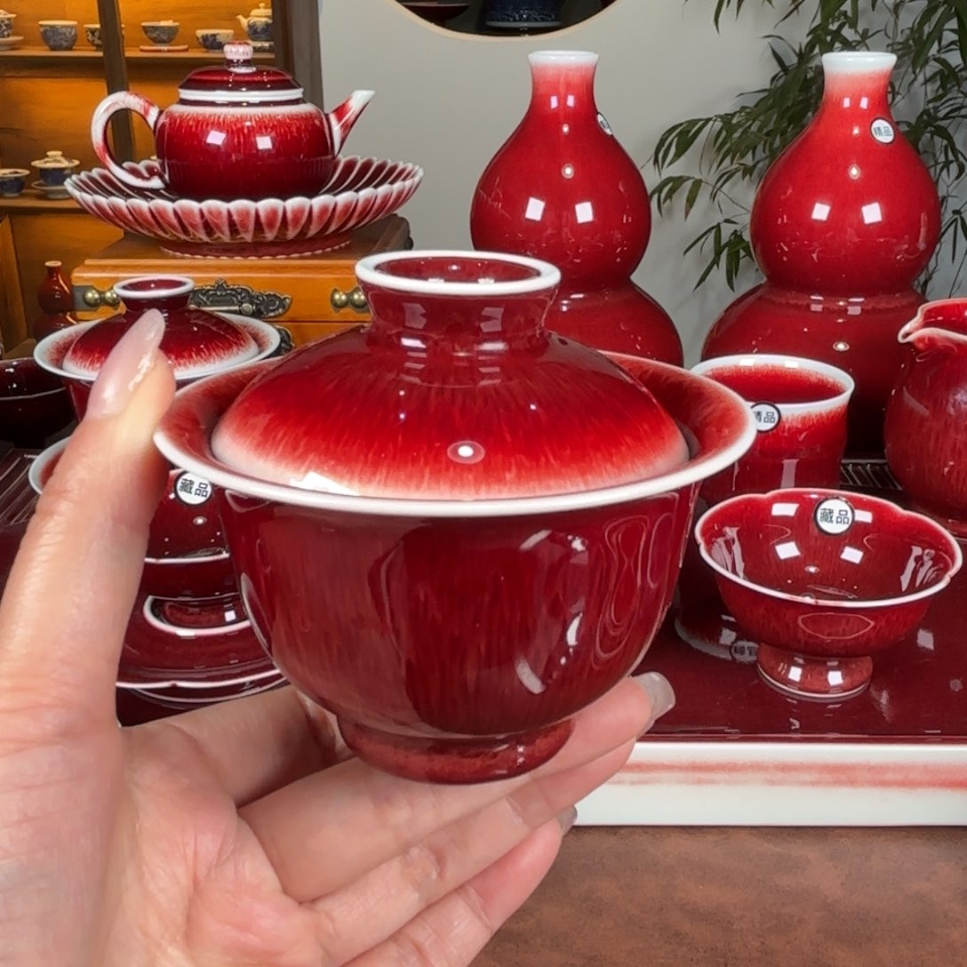 杯闻轩坊原矿郎红 二才盖碗