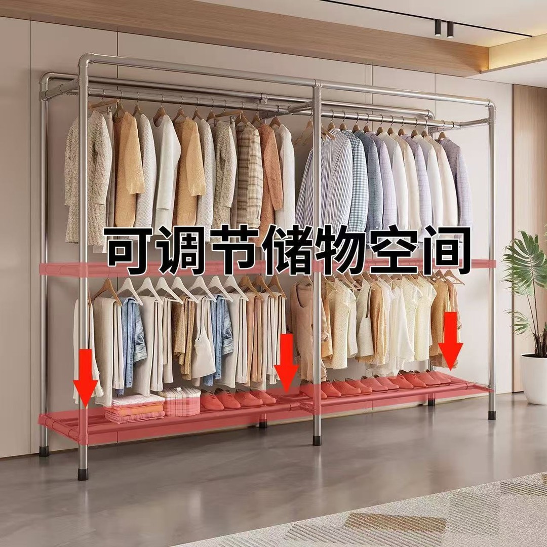 镀锌新款钢管晾衣架衣架落地立式卧室阳台简易铁艺双杆衣柜