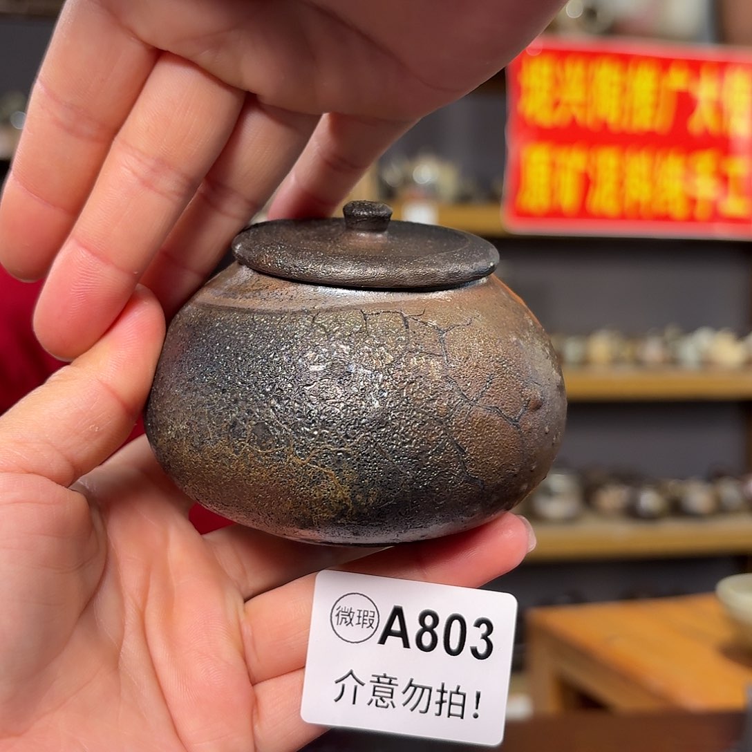 杯坭兴陶柴烧全手工原矿泥料杯