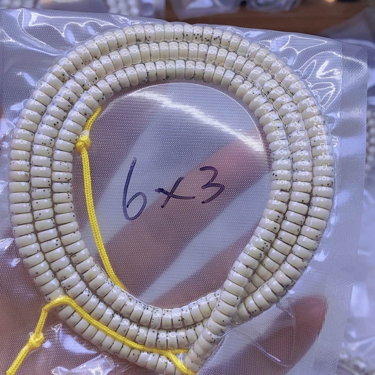 【闪购商品】星月菩提手串星月