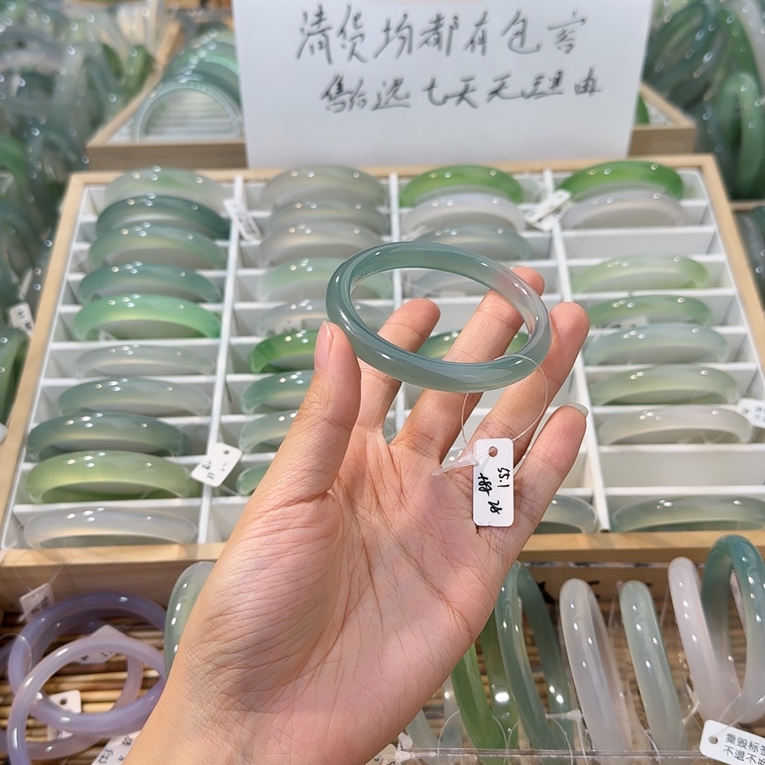 玛瑙/玉髓未镶嵌手镯圈口55.1