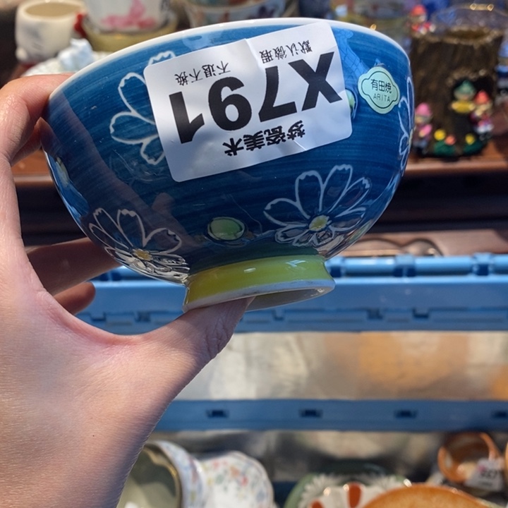 贝***乔哈哈哈哈哈哈哈哈