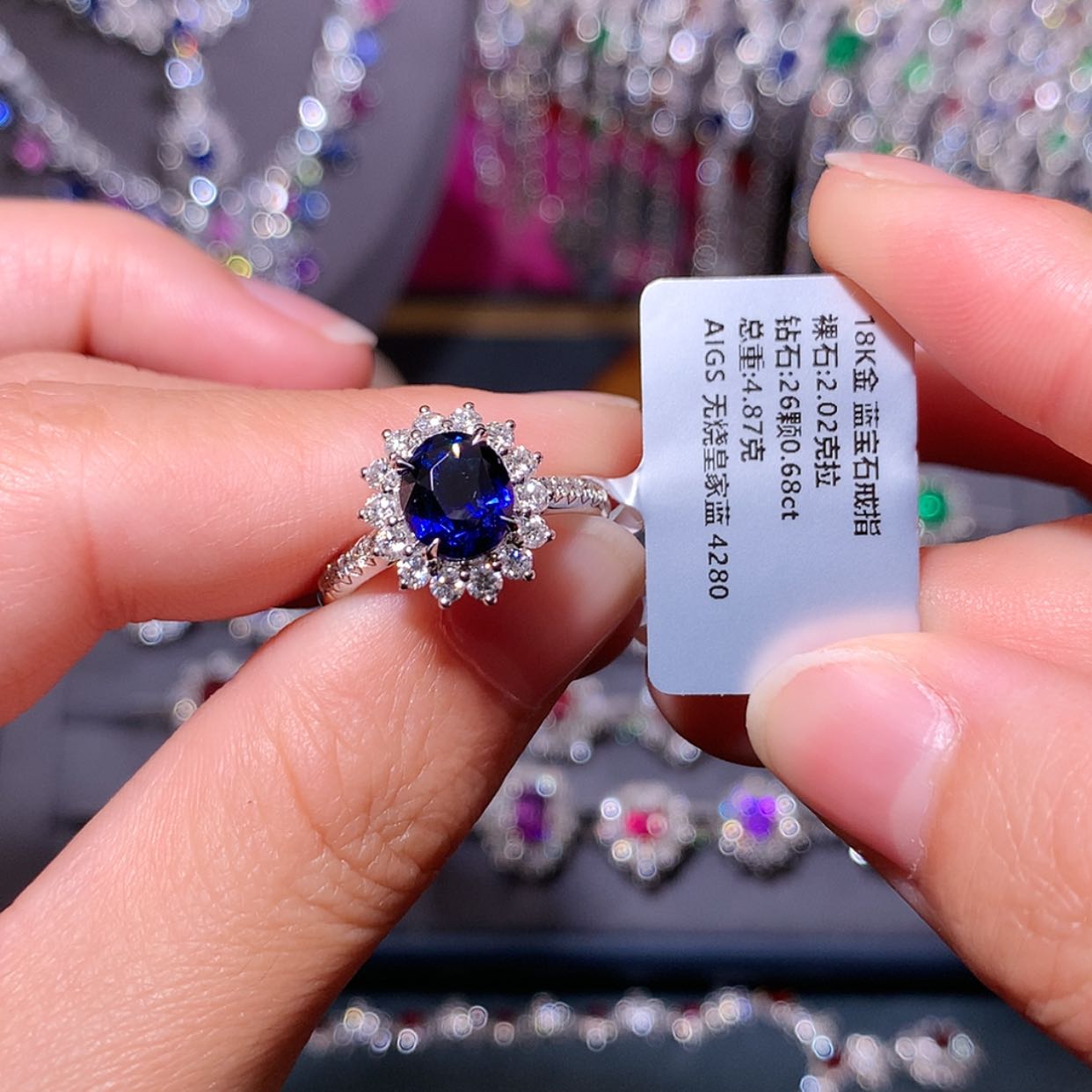 【闪购商品】蓝宝石戒指18K金镶嵌