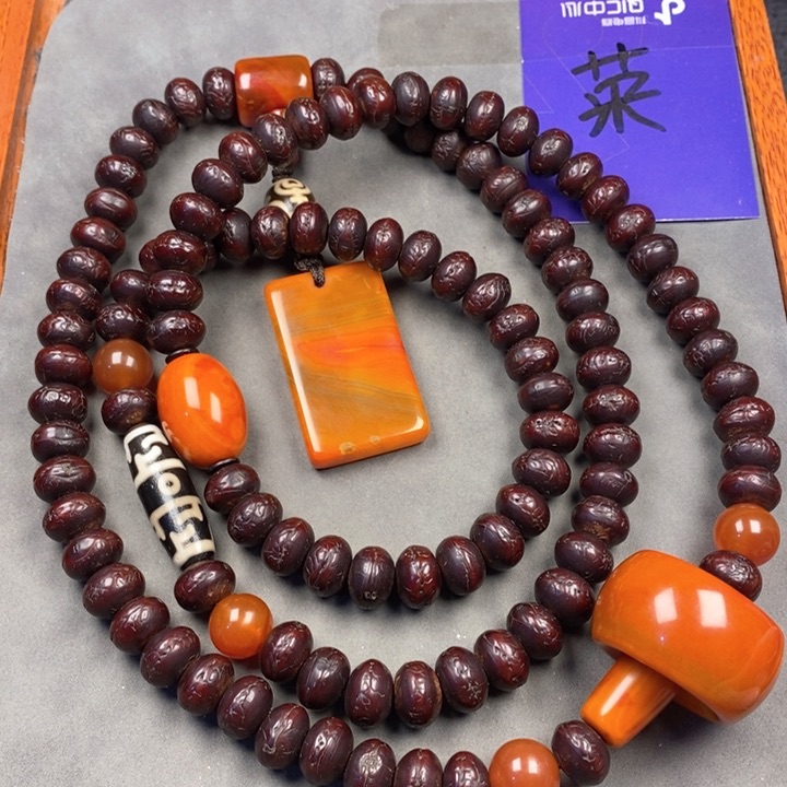 凤眼菩提吊坠凤眼